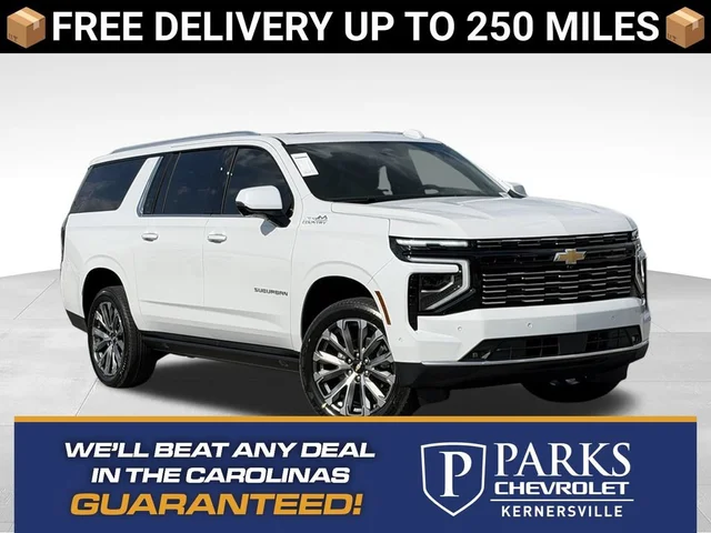2026 Chevrolet Suburban High Country