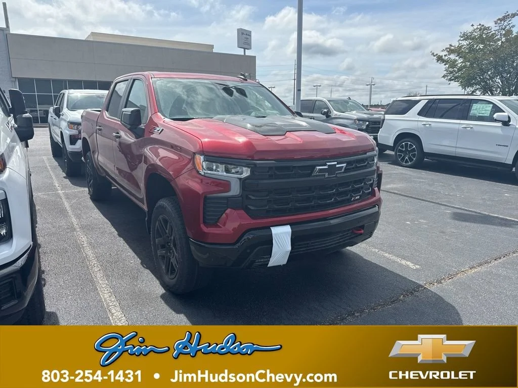2026 Chevrolet Silverado 1500