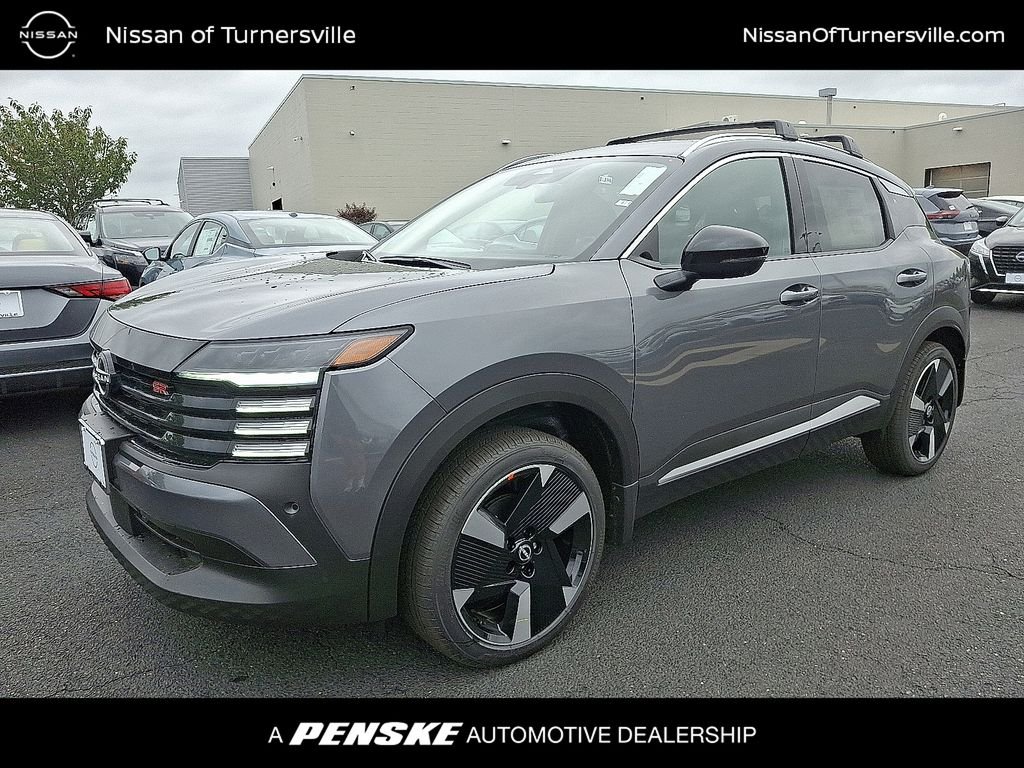 2026 Nissan KICKS
