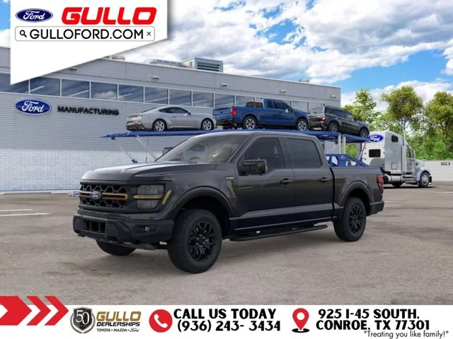 2026 Ford F-150 Tremor
