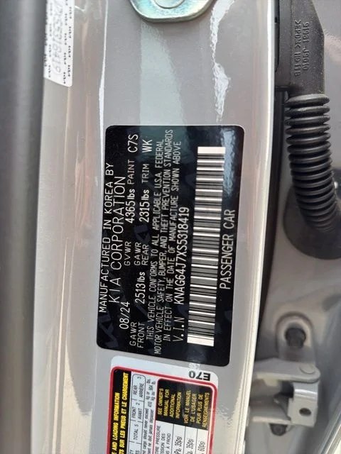 Used 2025 Gray Kia GT-Line image 10