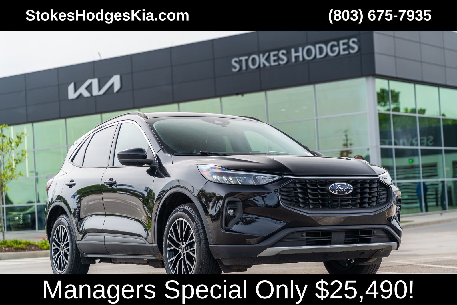 2024 Ford Escape