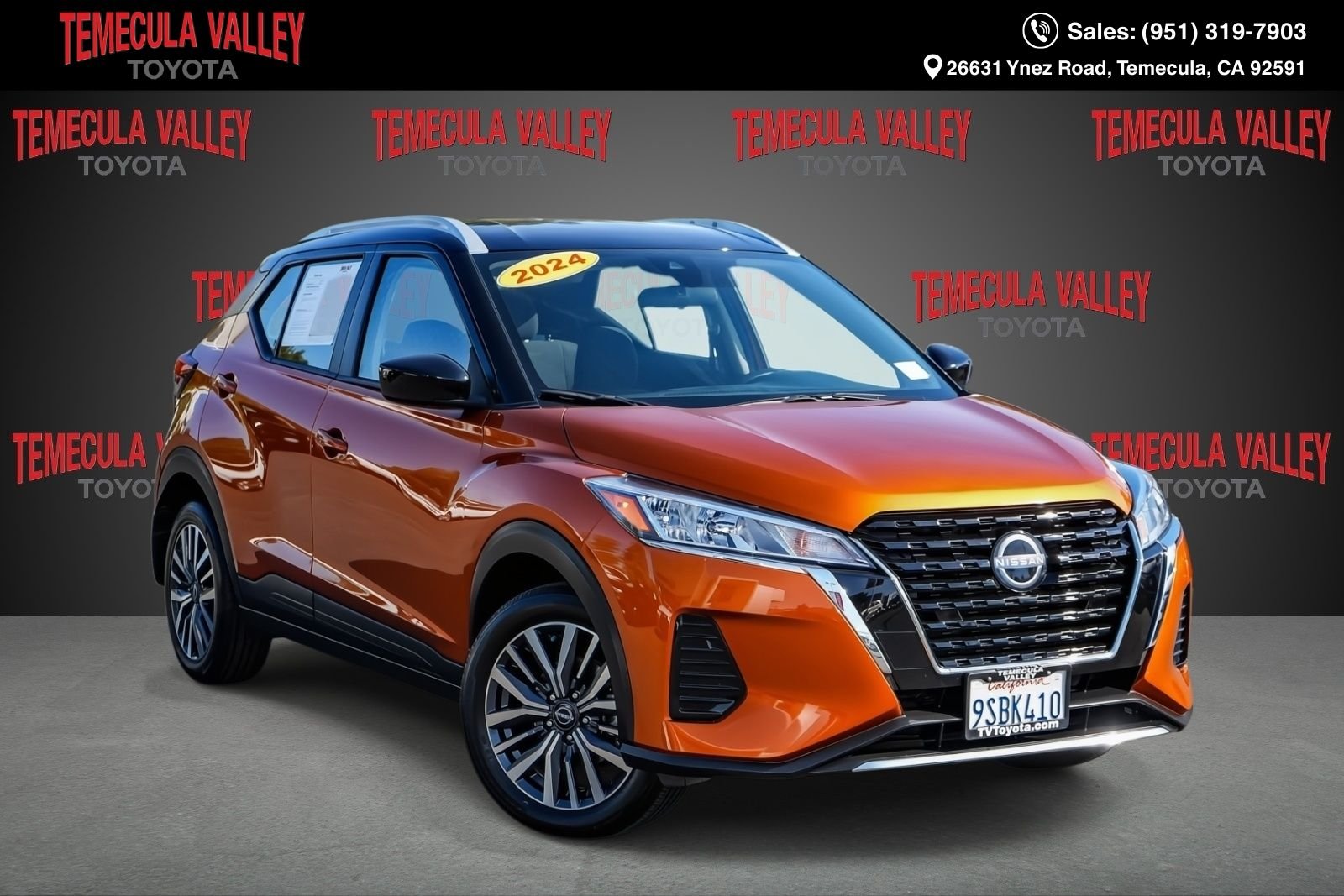 2024 Nissan Kicks SV