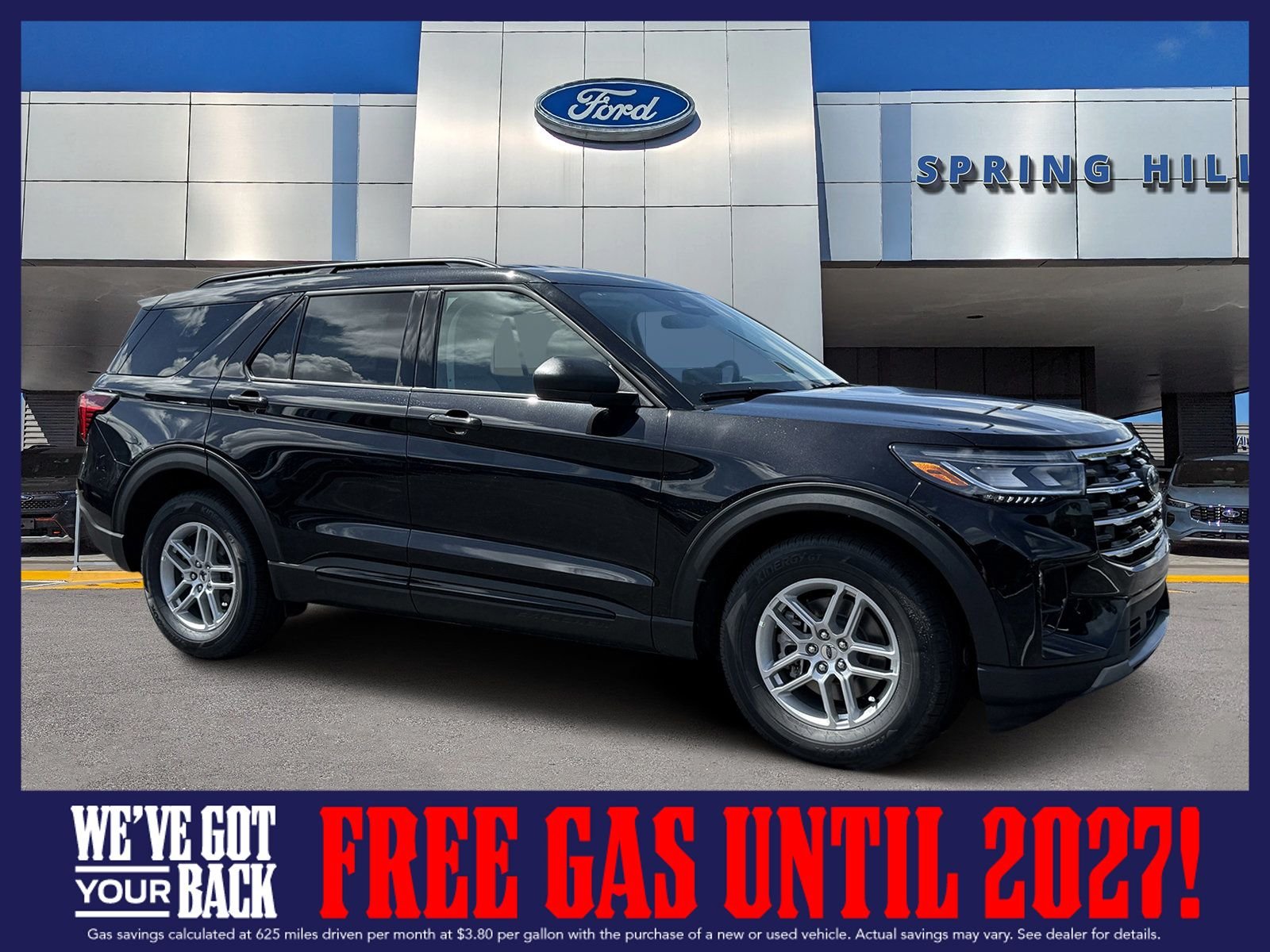 2026 Ford Explorer