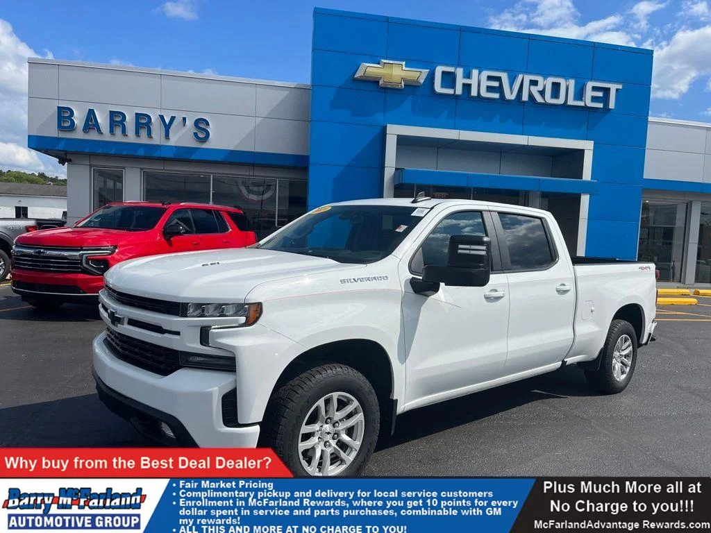 2021 Chevrolet Silverado 1500