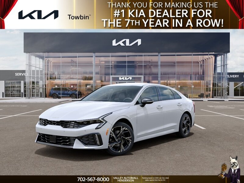 2026 Kia Optima's photo
