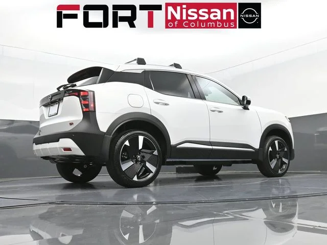 New 2025 White Nissan SR image 38