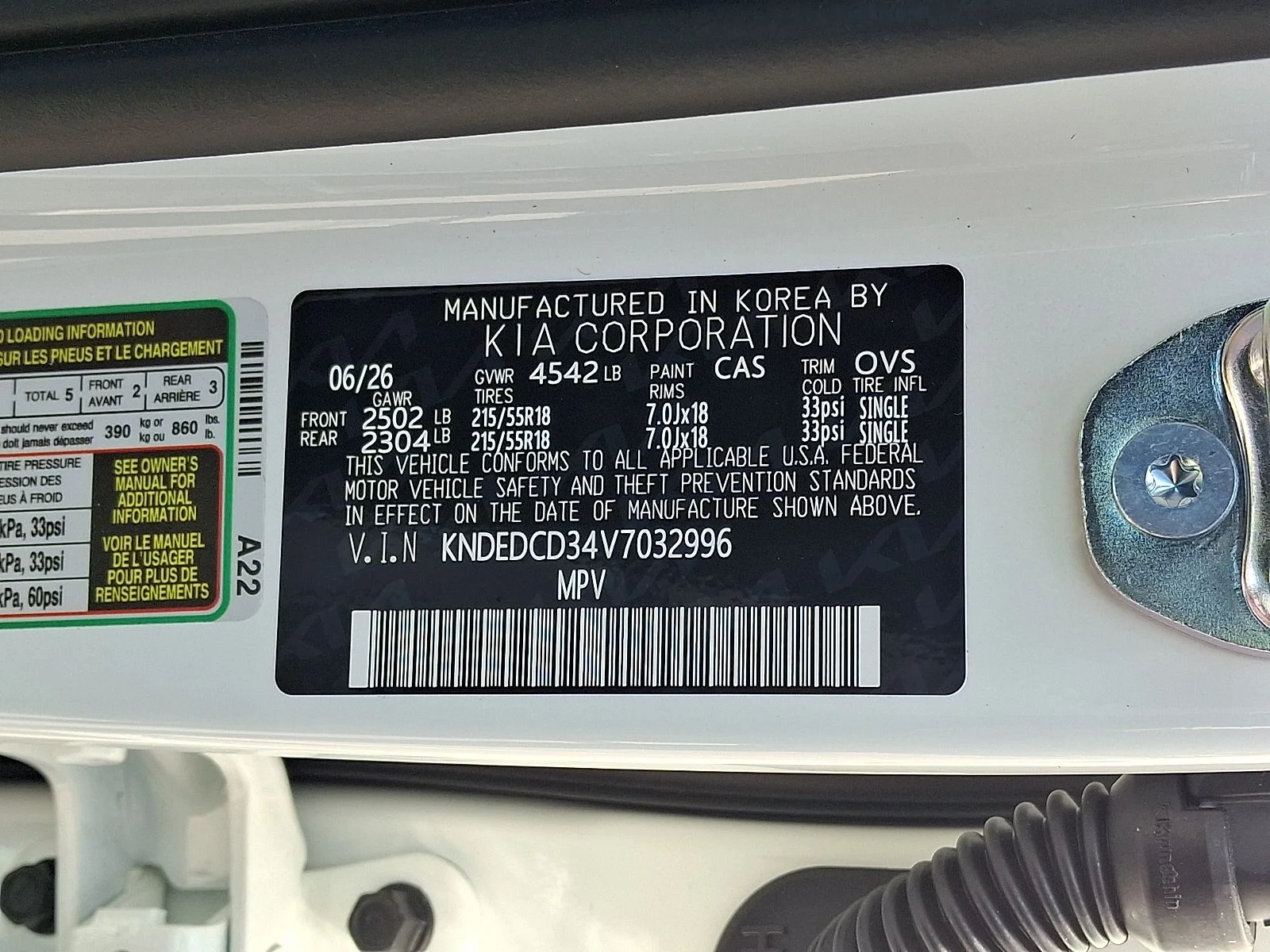 New 2027 White Kia X-Line S image 22