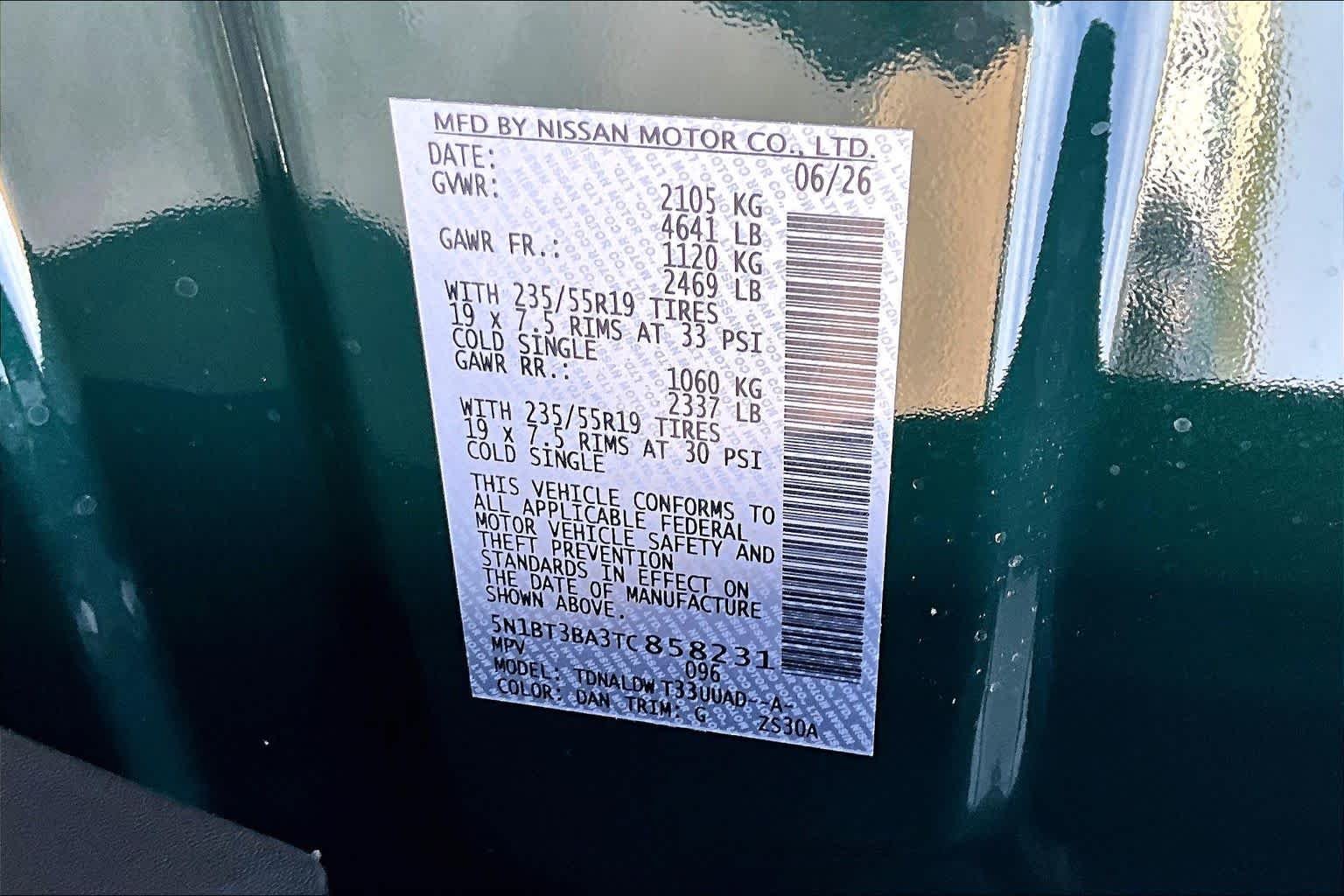 New 2026 Obsidian Green Pearl Nissan Dark Armor image 14