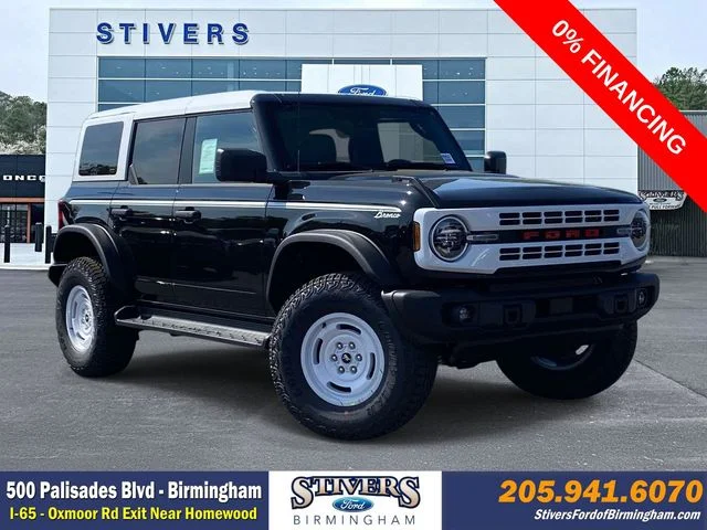 2026 Ford Bronco Heritage Edition