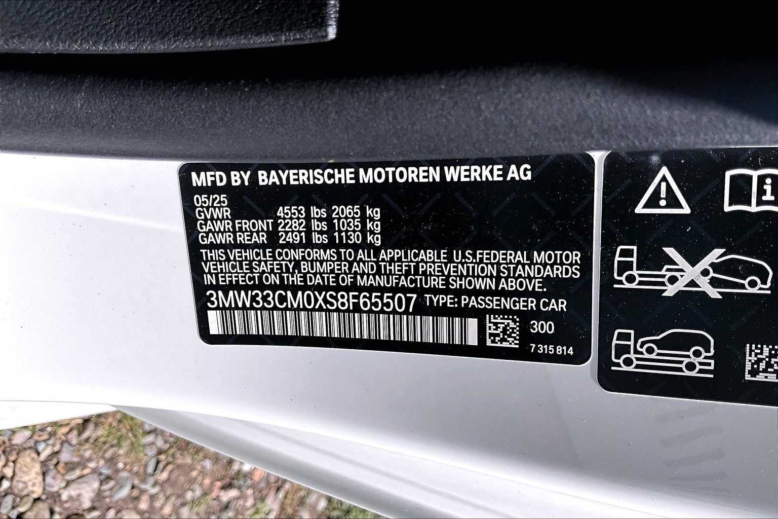 2025 BMW 2 Series 230i - Photo 12