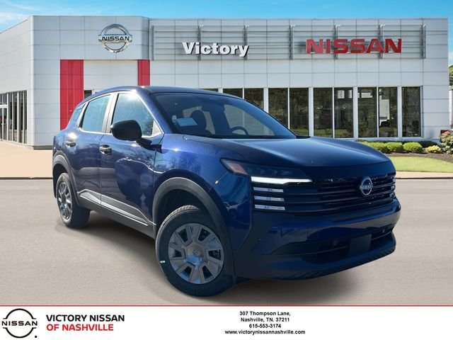 2026 Nissan KICKS