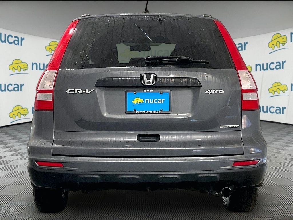 Used 2011 Gray Honda SE image 5