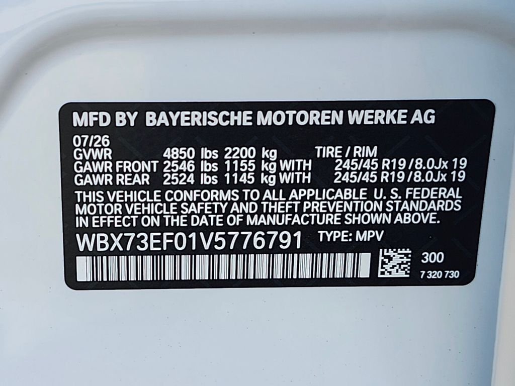 New 2027  BMW xDrive28i image 34