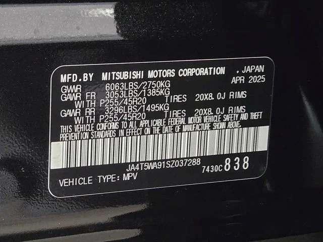 2025 Mitsubishi Outlander Plug-in Hybrid Platinum Edition - Photo 7