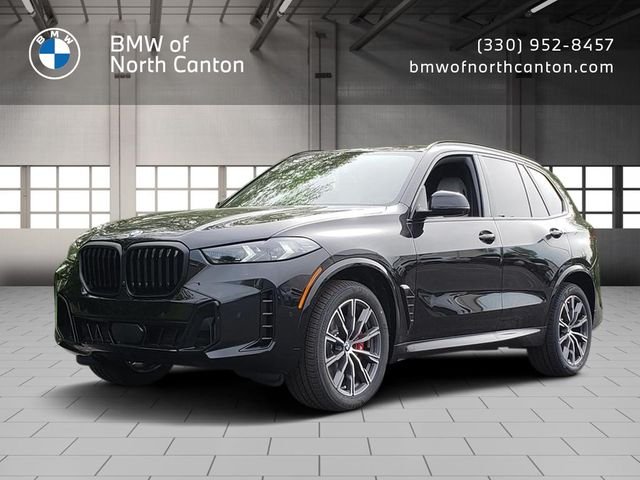 2026 BMW X5 xDrive40i's photo
