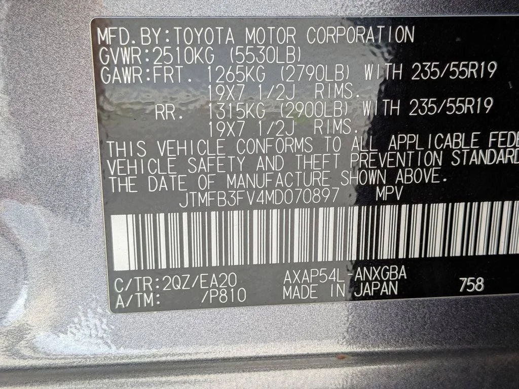 Used 2021 Gray Toyota XSE image 34