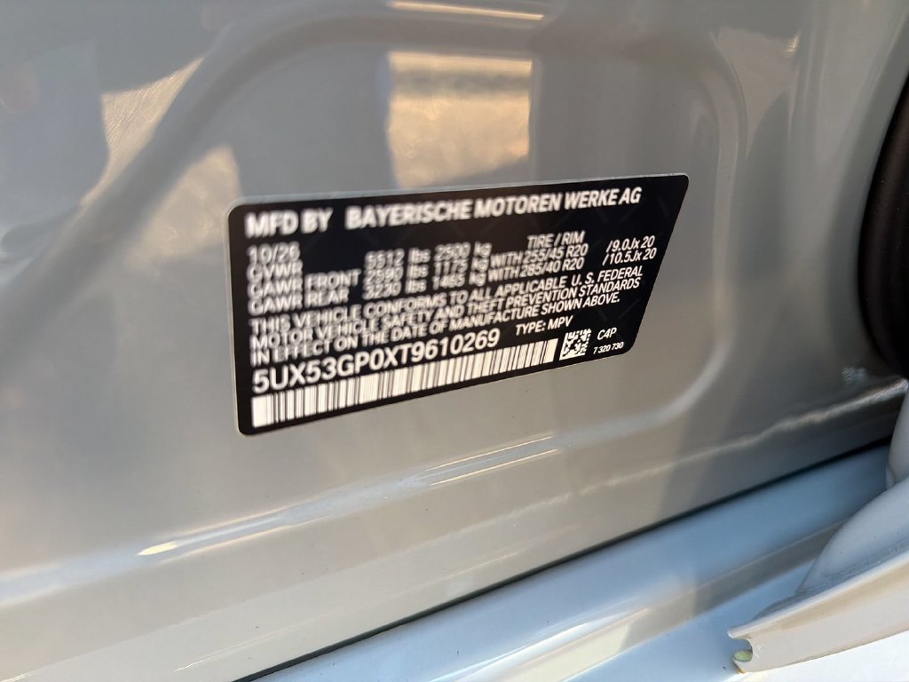 Vehicle thumbnail