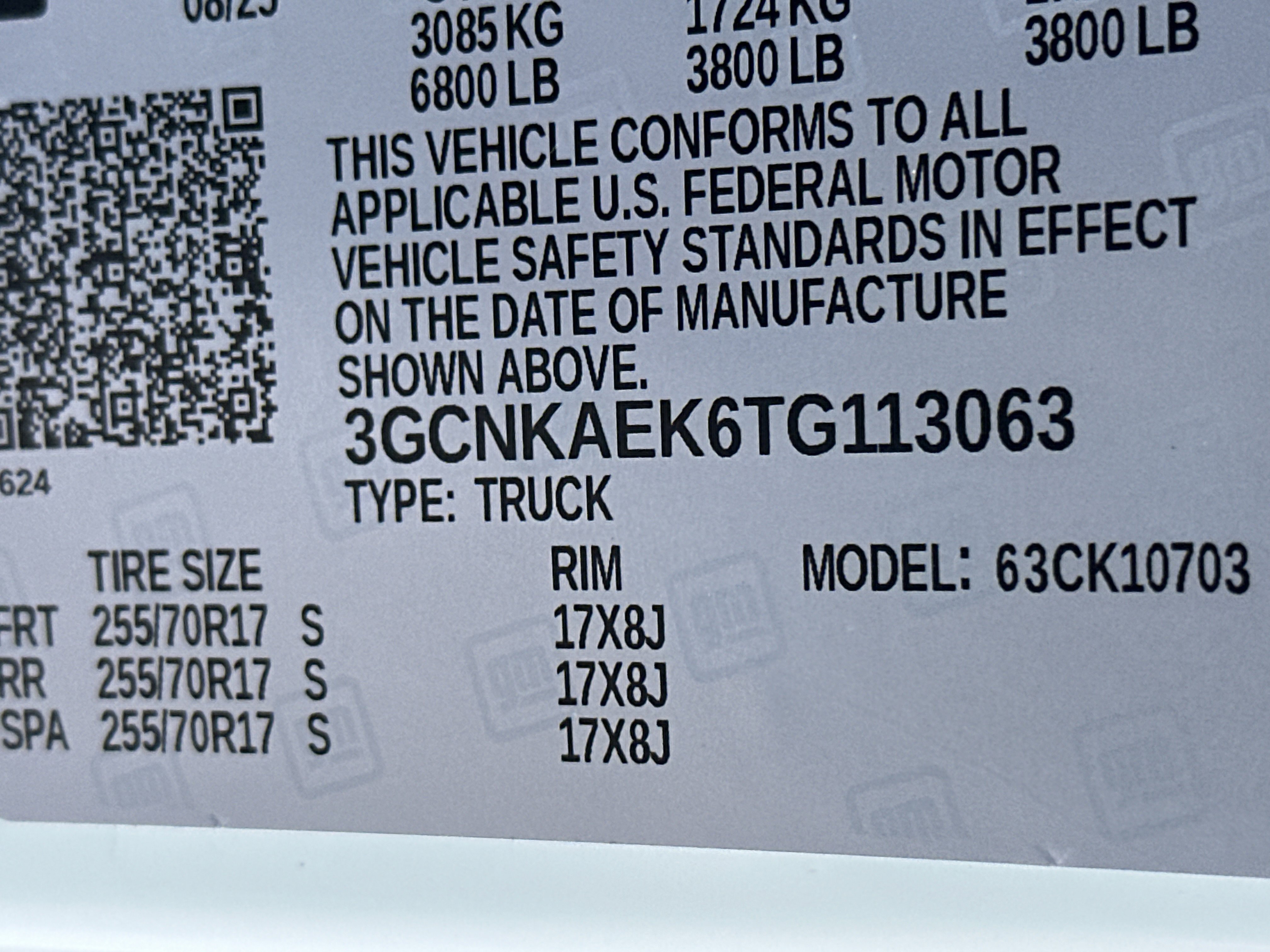 2026 Chevrolet Silverado 1500 Work Truck - Photo 25