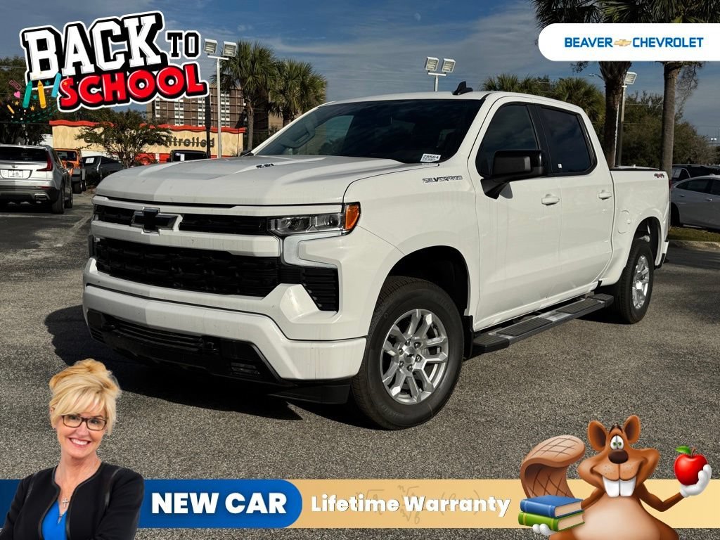 2025 Chevrolet Silverado 1500