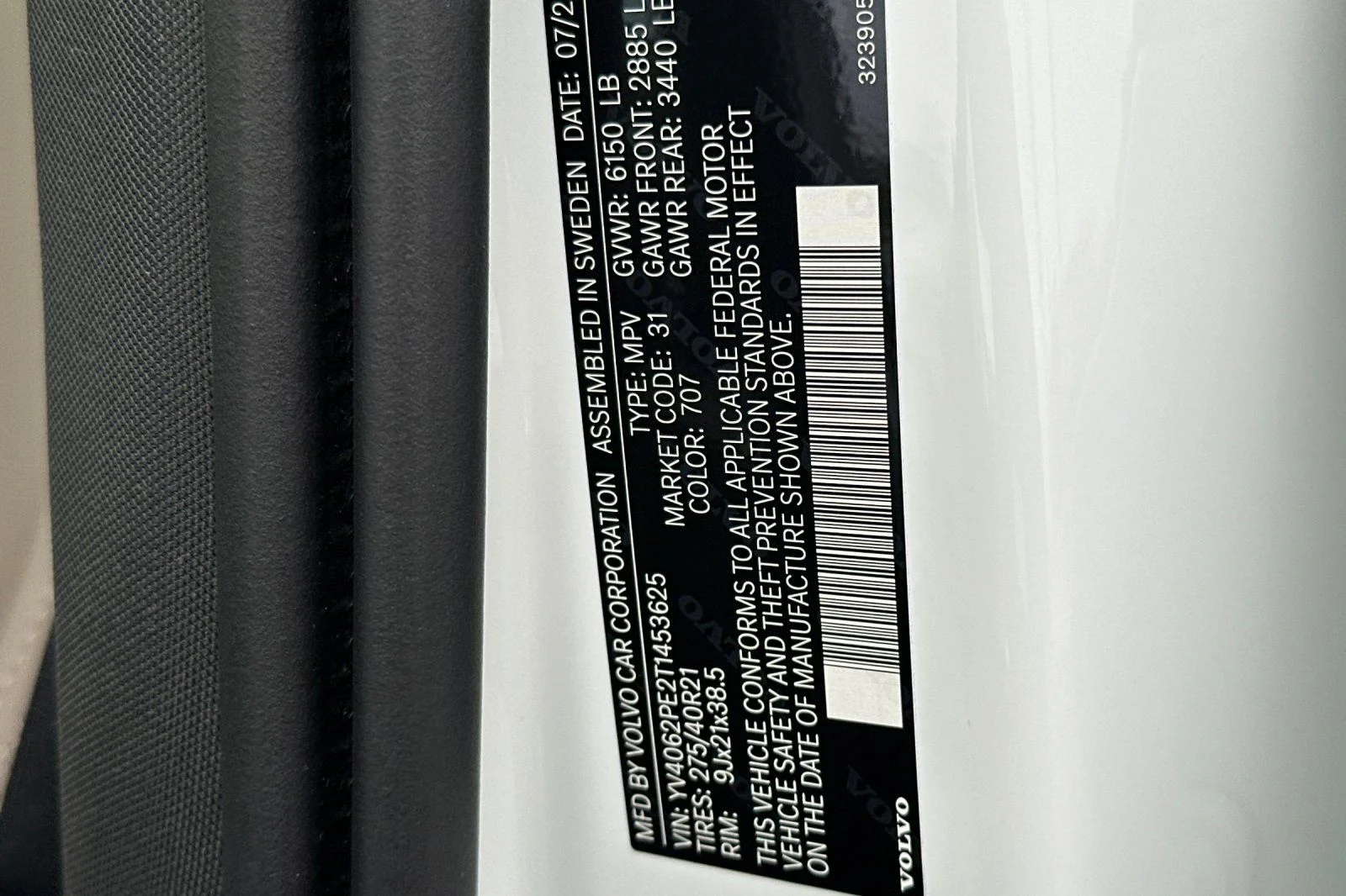 2026 Volvo XC90 Plus - Photo 26
