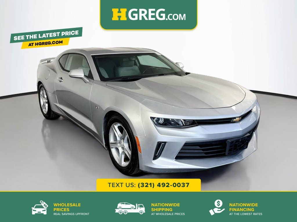 2017 Chevrolet Camaro