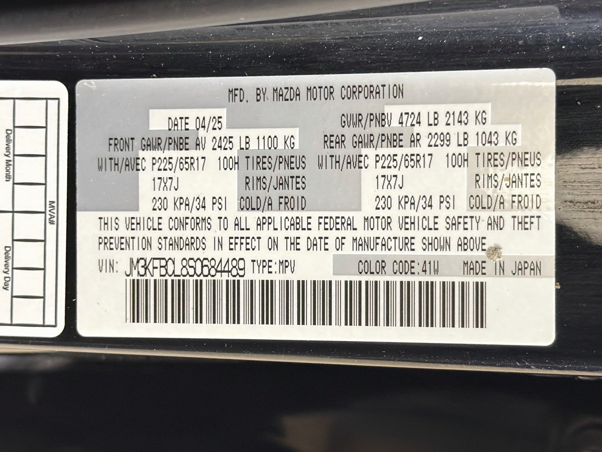 Certified Used 2025 Jet Black Mica Mazda 2.5 S Preferred Package image 27