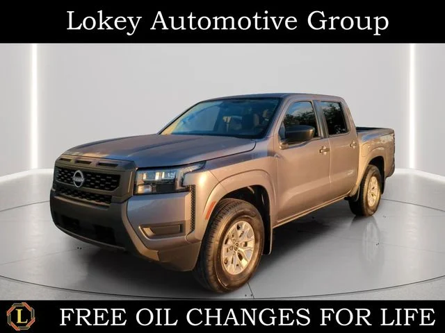 2026 Nissan Frontier S Crew Cab 4X2's photo