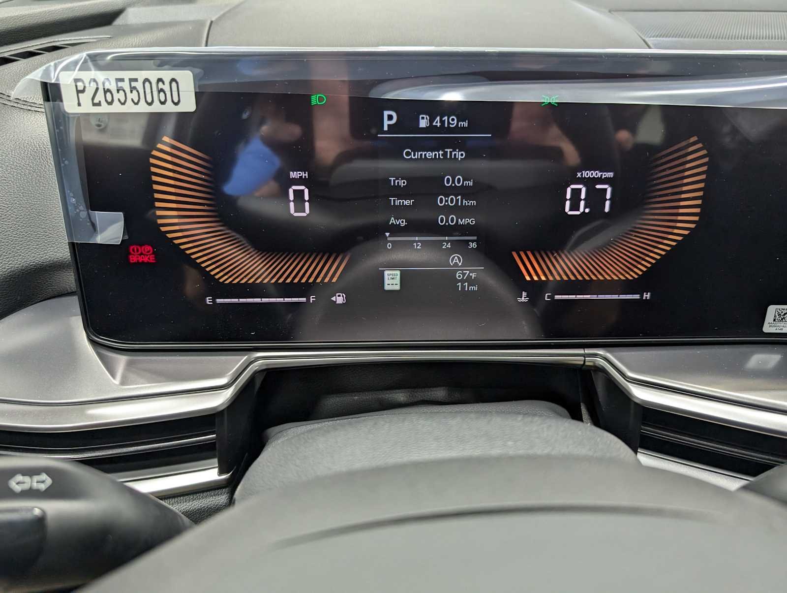 2026 Kia Sorento S - Photo 21