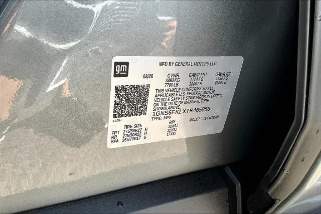 New 2026 Sterling Gray Metallic Chevrolet RST image 8