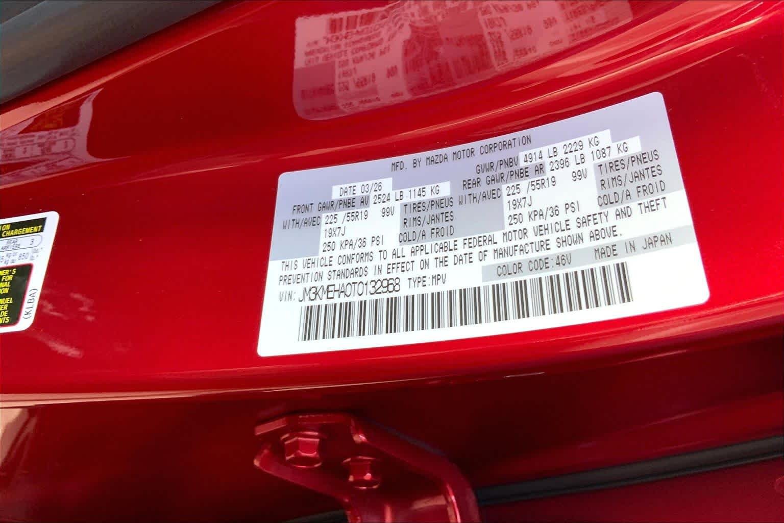 New 2026 Soul Red Crystal Metallic Mazda 2.5 S Premium Plus AWD image 22