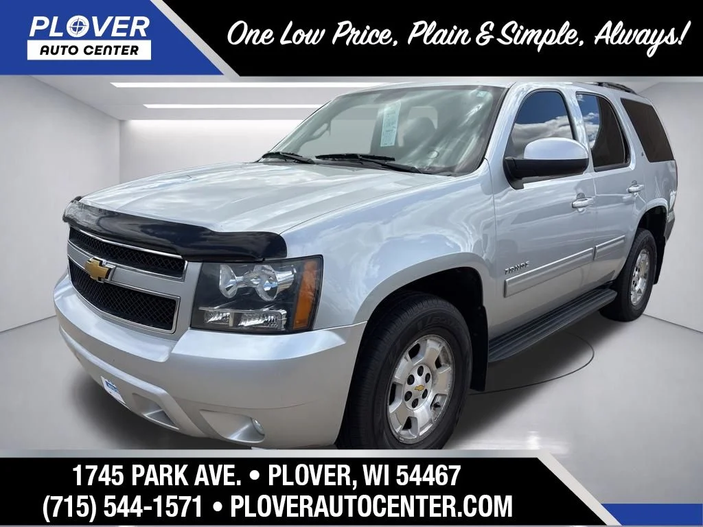Used 2013 Silver Ice Metallic Chevrolet LT image 1