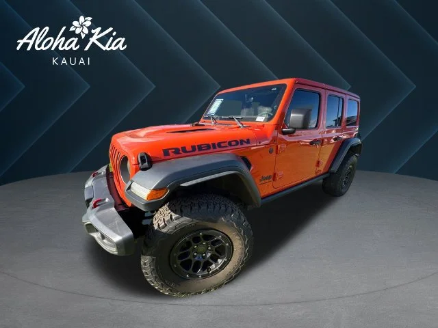 2023 Jeep Wrangler Rubicon