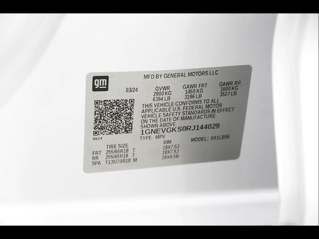 2024 Chevrolet Traverse 2LT - Photo 26