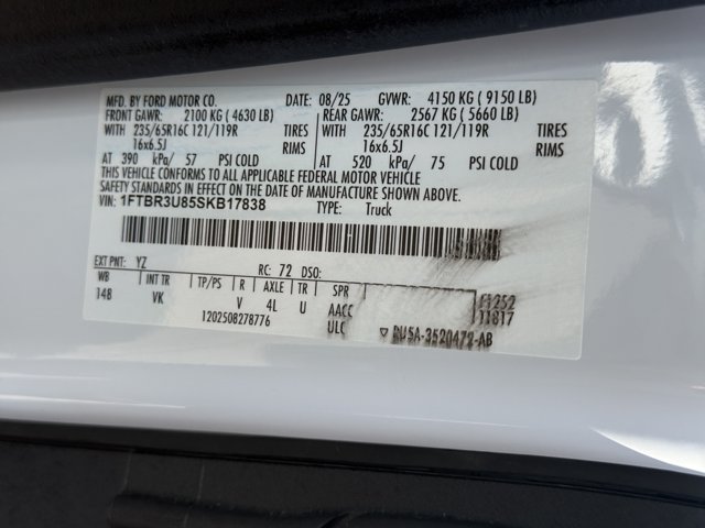 Used 2025 White Ford  image 29