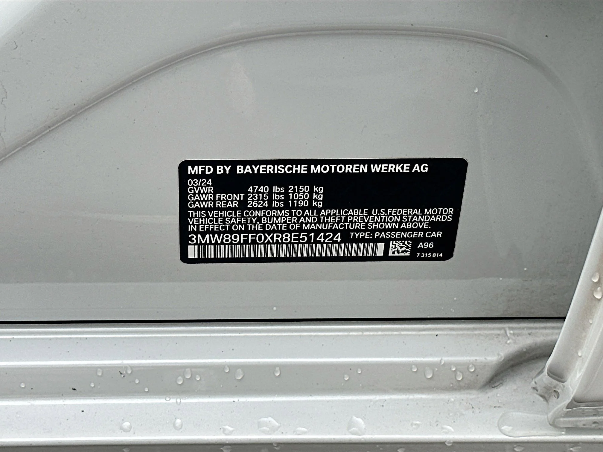 2024 BMW 3 Series 330i - Photo 37