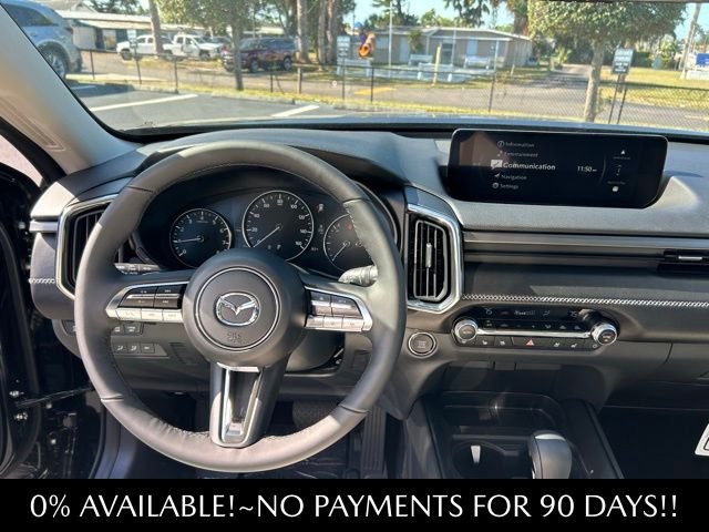 2026 Mazda CX-50 Premium Plus - Photo 13