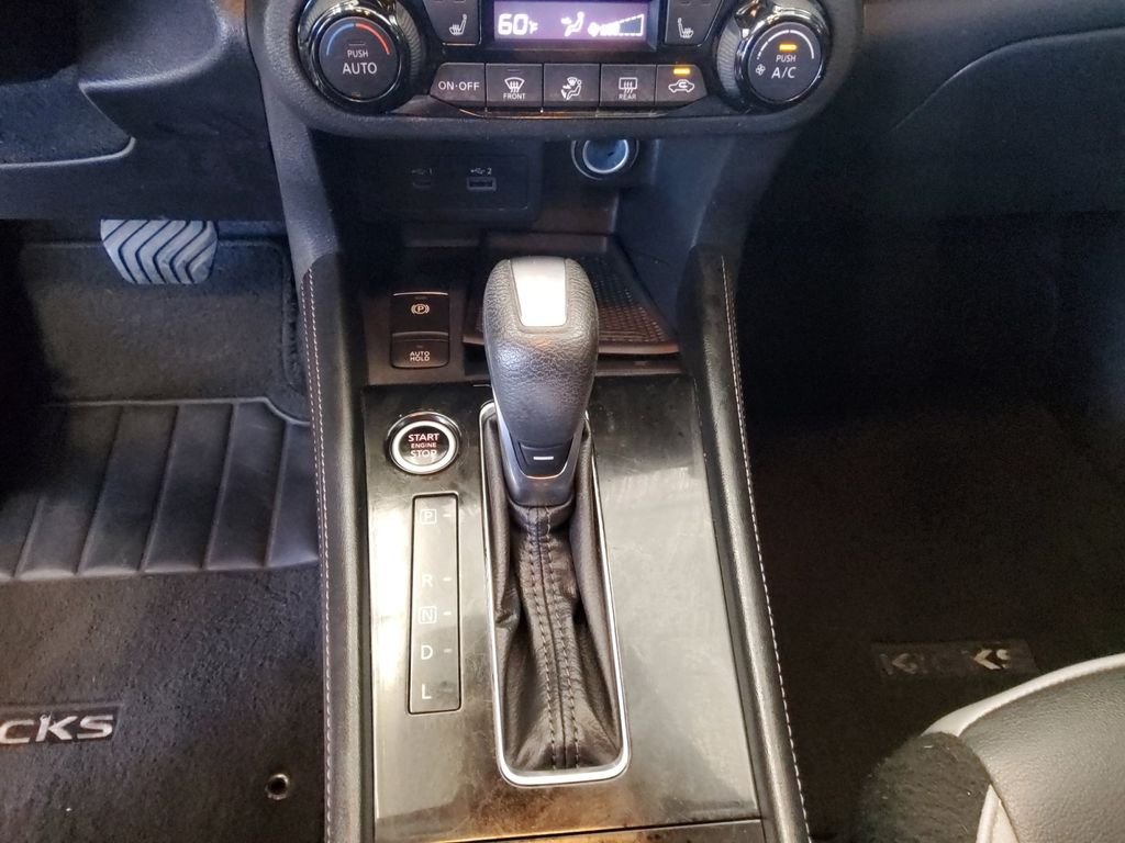 Used 2023 White Nissan SR image 28