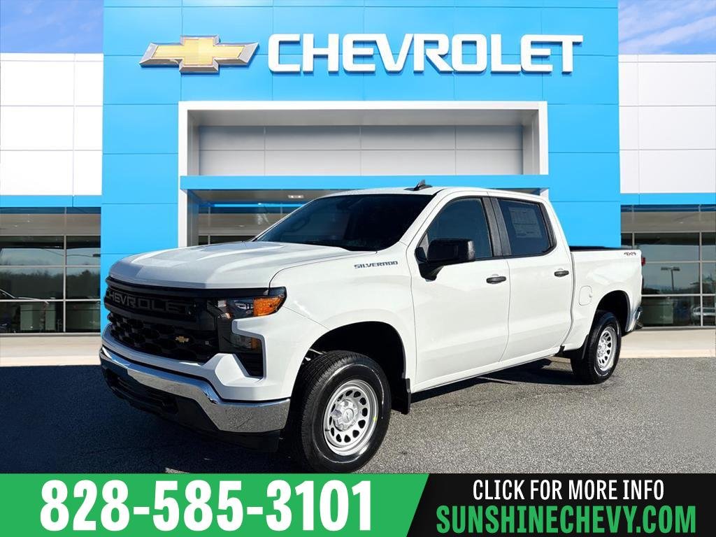 2026 Chevrolet Silverado 1500