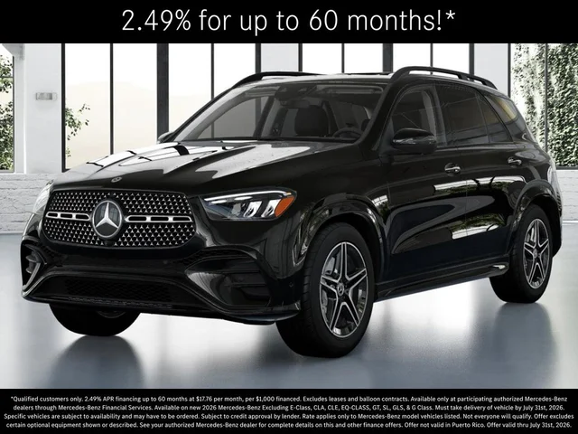2026 Mercedes-Benz GLE GLE 350