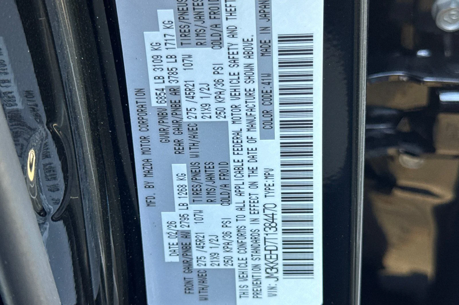 New 2026 Jet Black Mica Mazda 3.3 Turbo Premium Plus AWD image 35