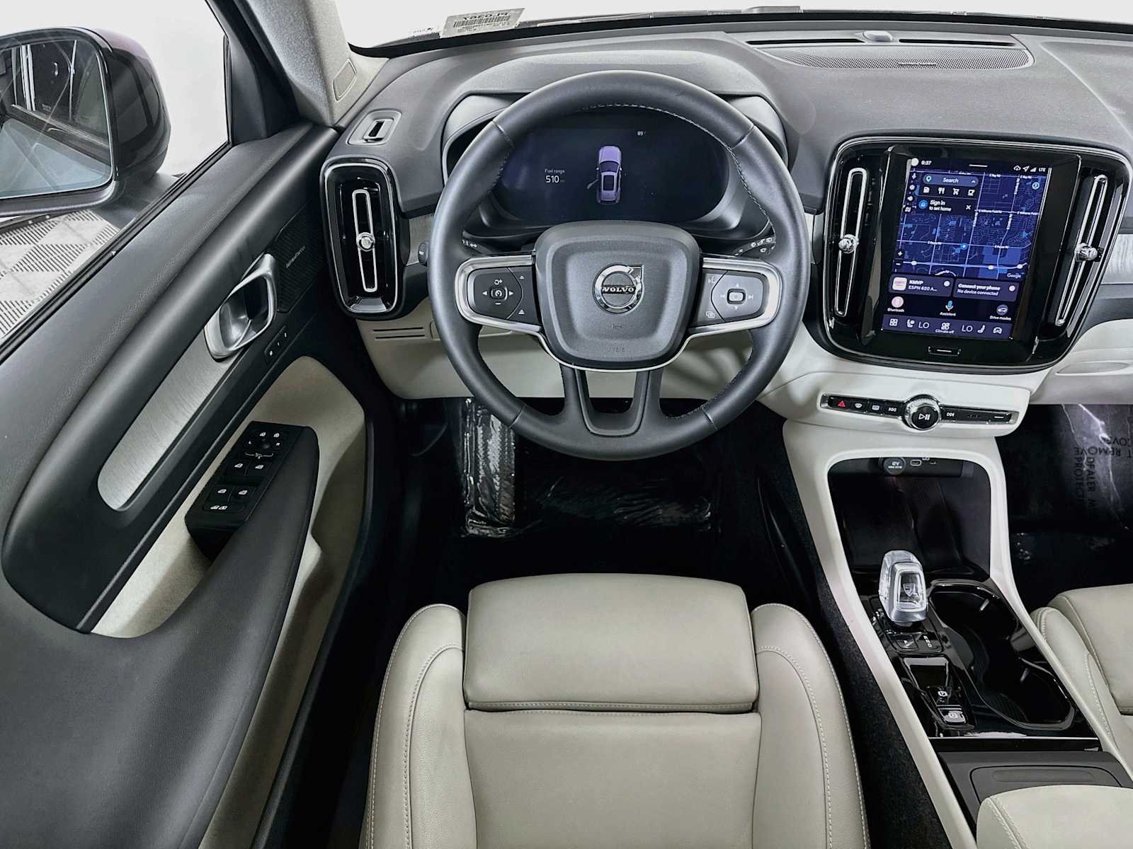 2026 Volvo XC40 Ultra - Photo 21