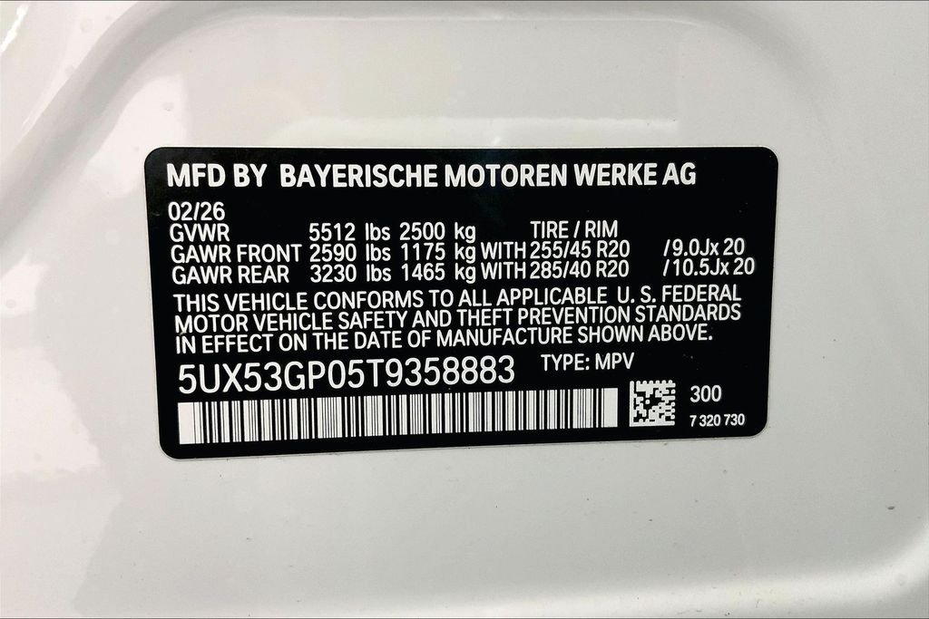 Used 2026 Alpine White BMW  image 10