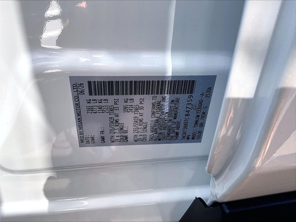 New 2026 White Nissan Dark Armor image 14