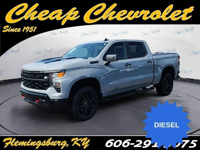 2024 Chevrolet Silverado 1500 Custom
