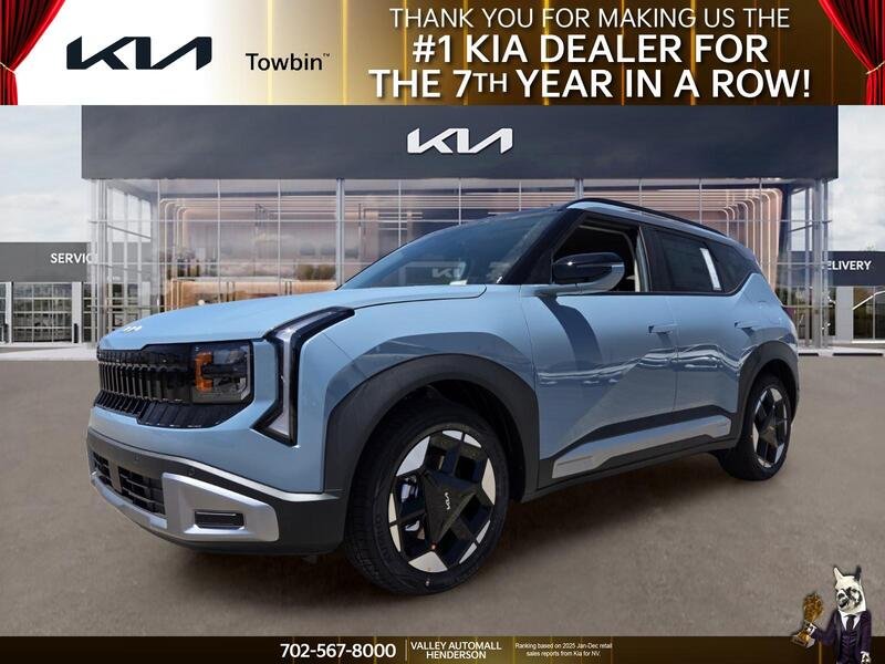 2027 Kia Seltos EX
