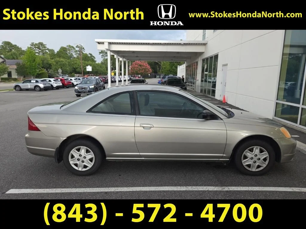 Used 2003 Gold Honda LX image 3