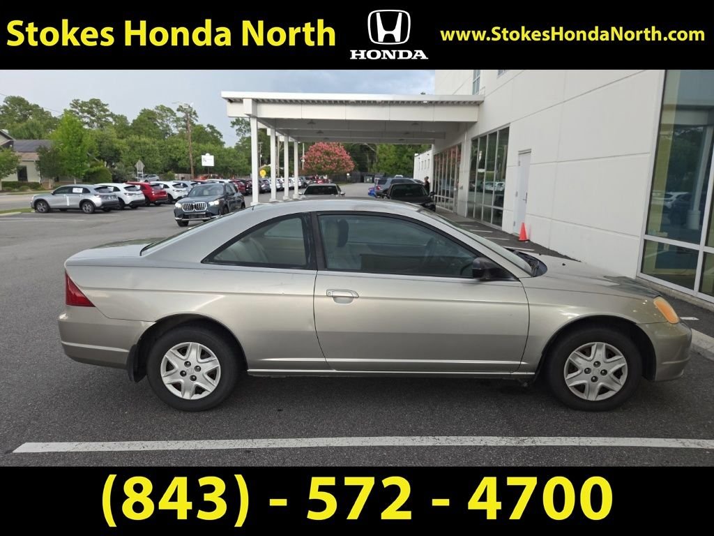 Used 2003 Gold Honda LX image 4
