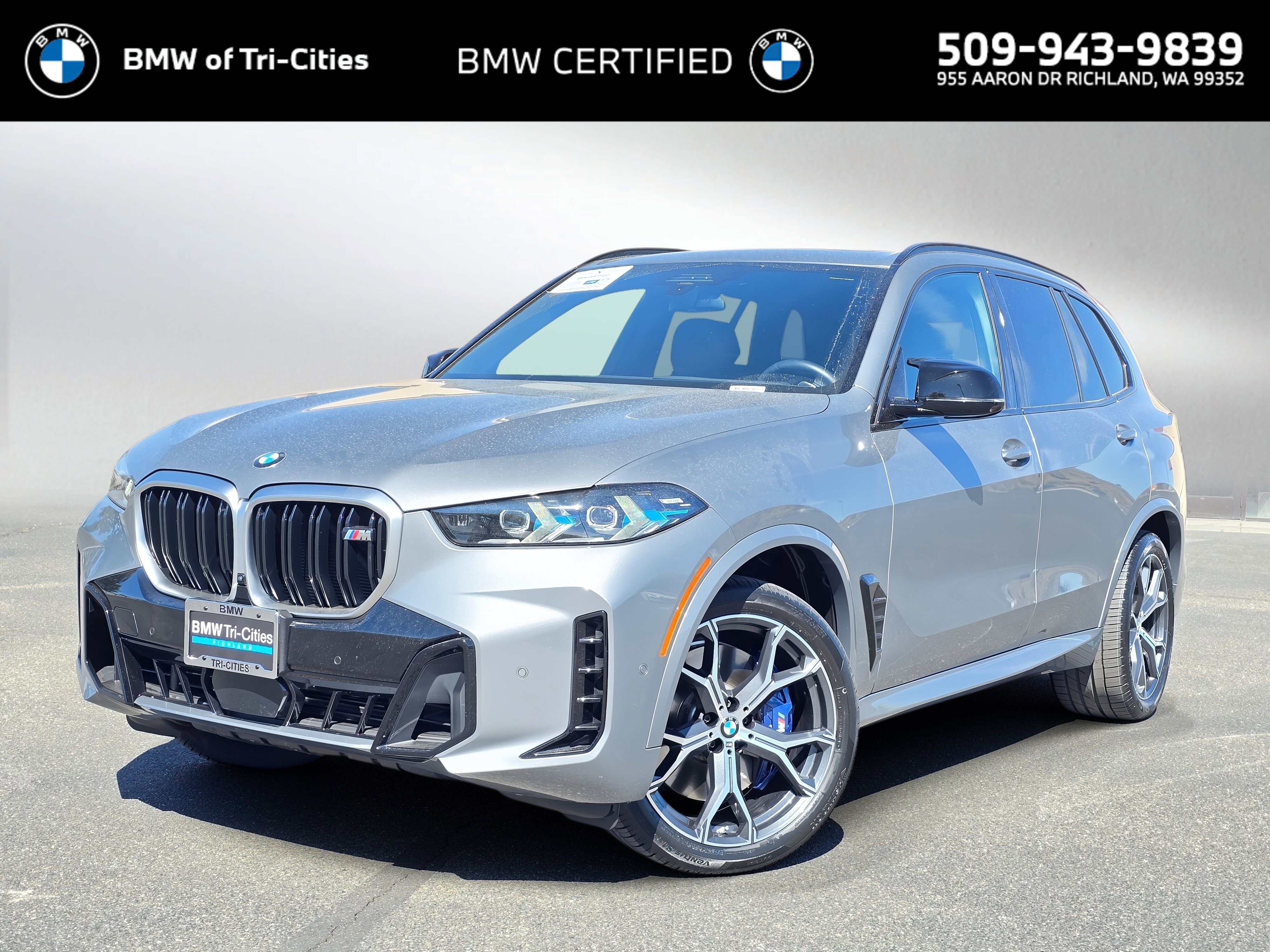 2025 BMW X5 M60i's photo