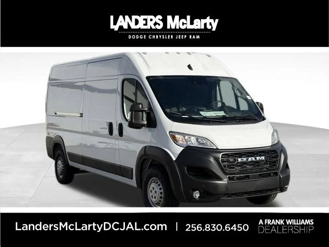 2027 RAM ProMaster Cargo Van Tradesman